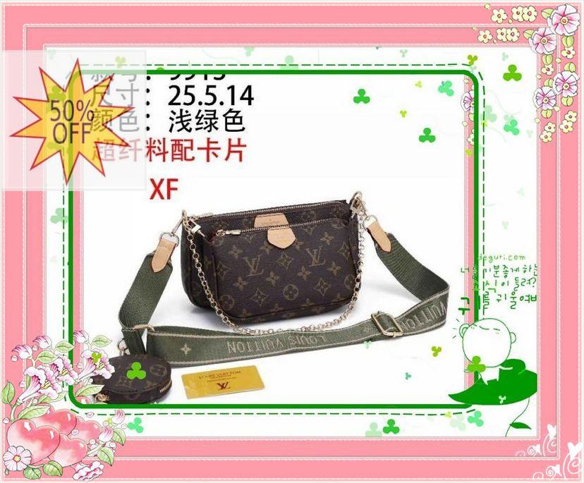 

AA-44 Women Luxurys Designers Bags 2021 Handbag Wallets Single shoulder bag, Red;black
