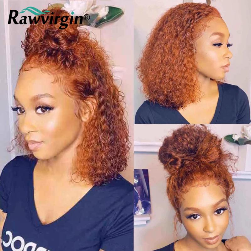 

Lace Wigs Bob Perruque Cheveux Humain Orange Curly Wig Front Human Hair Ginger Remy For Women, As pic