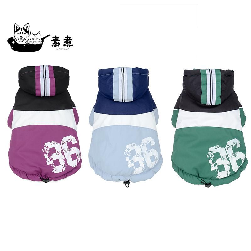 

Pet Clothes Winter Dog Hoodie Warm Fashion Cotton Dogs Coat Jacket For Small Overalls Chihuahua Costumes Apparel