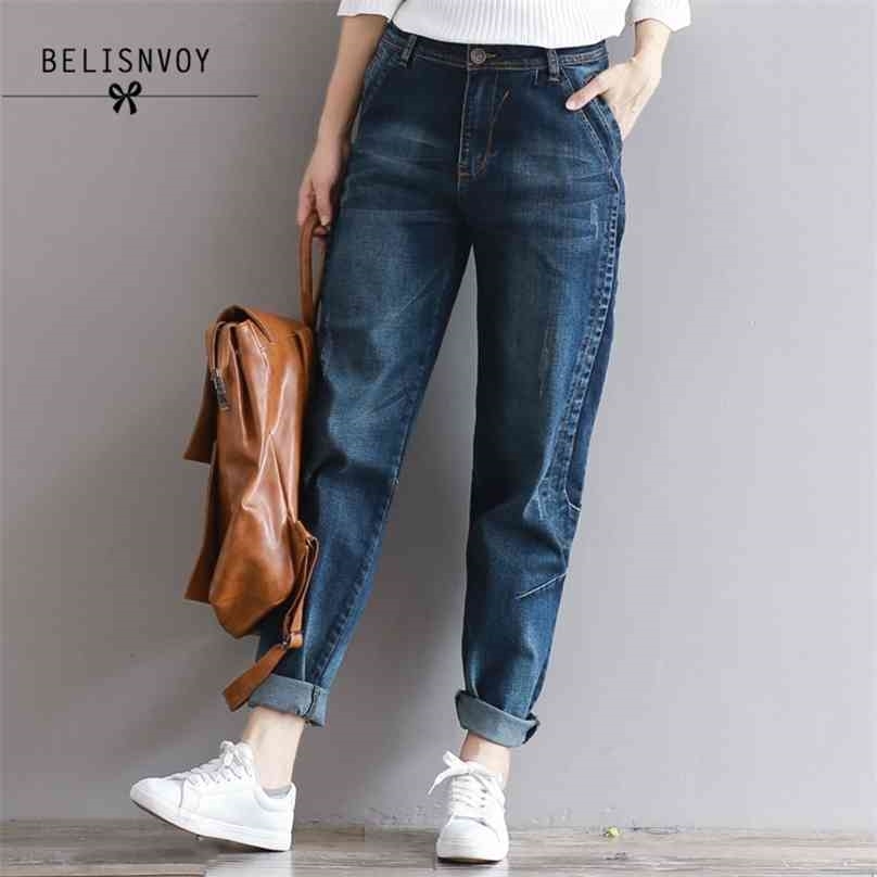 

Big Size Jeans Women Harem Pants Casual Trousers Denim Fashion Loose Vaqueros Vintage Boyfriend 210520, Blue