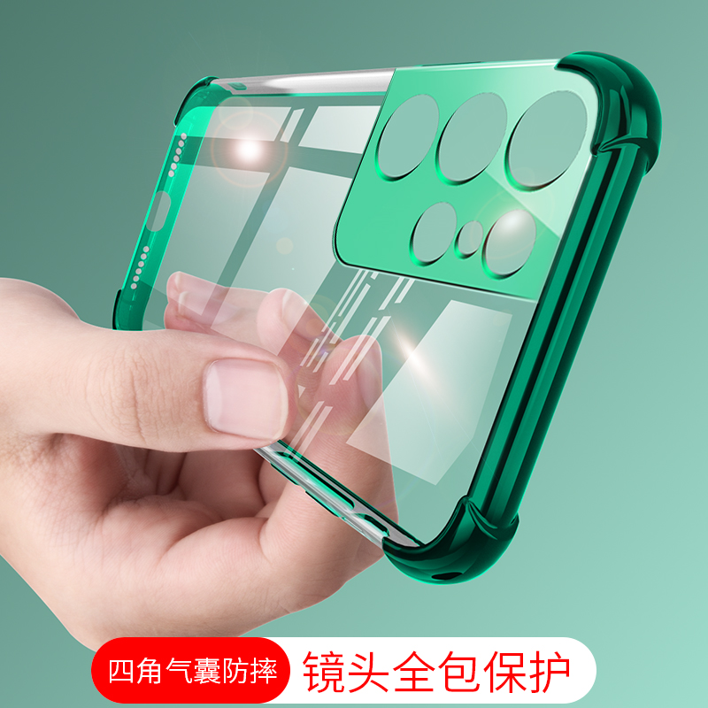 

Gradient color shockproof airbag transparent phone case for Samsung Galaxy s21ultra phone case Samsung Galaxy s21plus cellphone case s21