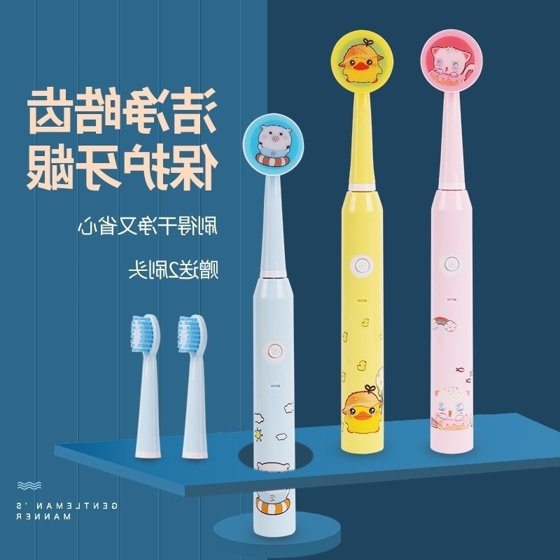 

wire Cartoon soft DuPont cleaning children's electric toothbrush