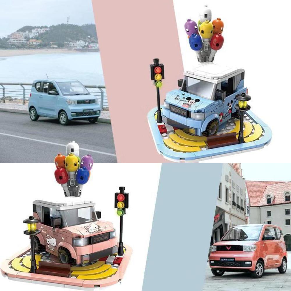 

Assembled toys Yichao compatible Lego building blocks Wuling mini electric car 1220-1 cartoon puzzle toys