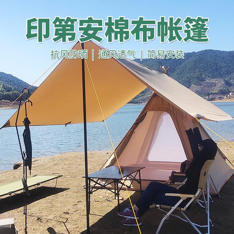 

Tents And Shelters Outdoor Square Tower TC Cotton Tent 3-4 People Camping Pyramid Canopy Technology With A Smoking Chimney Window