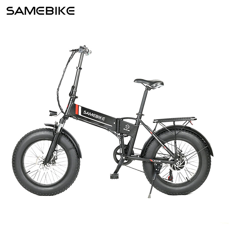 

EU STOCK] Samebike SH26 Electric Bicycle 26 Inch E-Bike City Bike Battery 36V 8AH 350W Brushless Motor, White