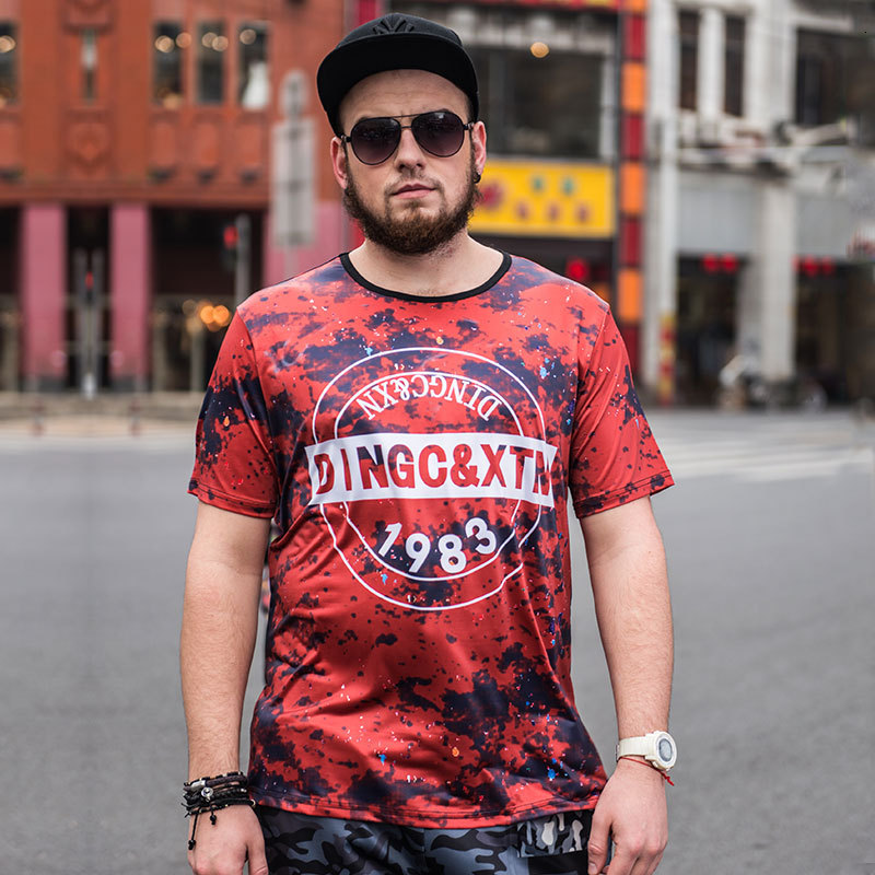 

Women's T-Shirt Large Size Men's Summer T-shirt Sweat-absorbent Quick-drying Pullover Loose Fat Camouflage Print Short-Sleeved For, Ygts04