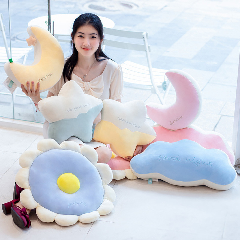 Cartoon cute rainbow plush toy net celebrity clouds stars moon sun flowers girls office cushions holiday gifts each other ornaments-image-734217534