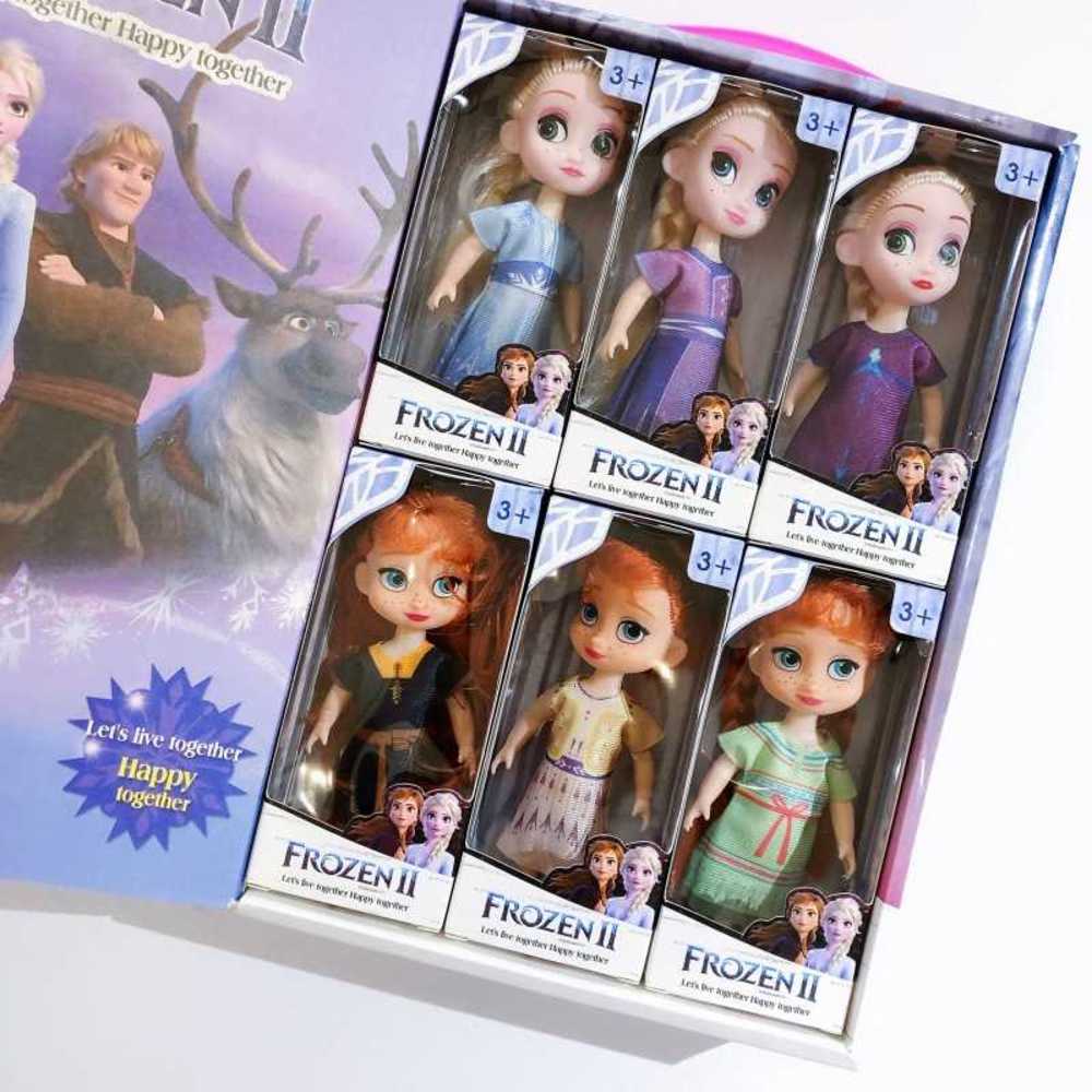 

Ice and snow Wonderland Princess Doll gift box set