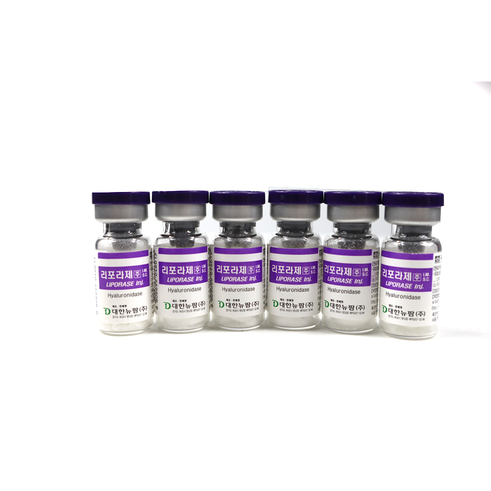 

Beauty Items Korea liporase hyaluronidases 1500iu*10 vial x 5ml Dissolve Fillers