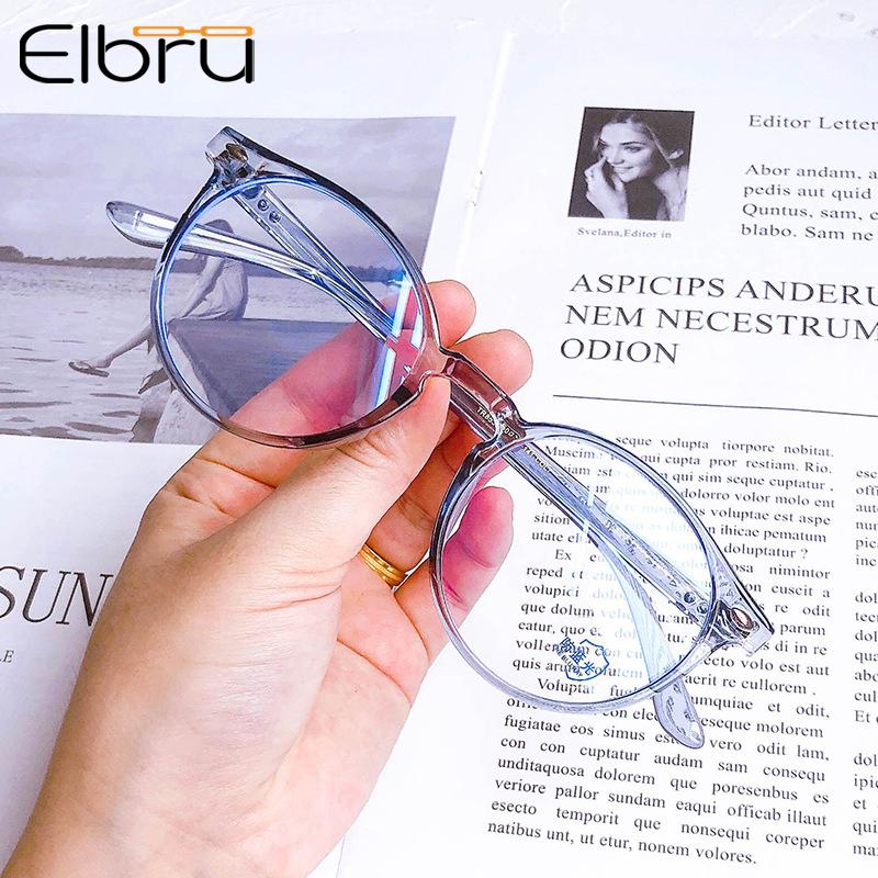 

Fashion Sunglasses Frames Elbru Anti Blue Light Round Women Glasses Frame Men Retro Rice Nail Leopard Optics Spectacles Prescription Eyeglas