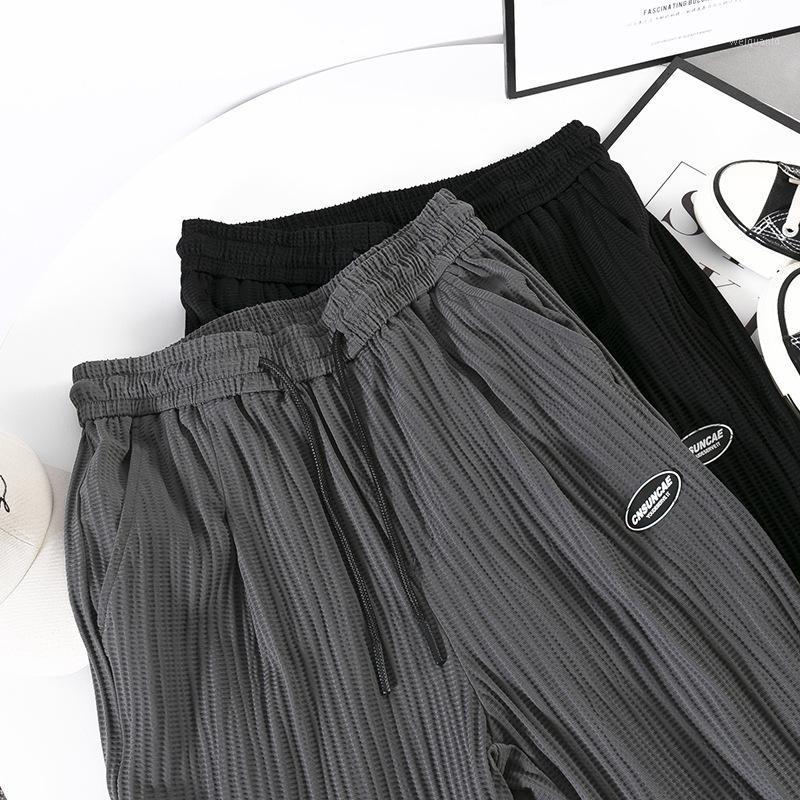 

Men's Pants Mens Quick-drying Long Summer Fashion Loose Trend Lace-up Trousers Breathable Elastic Waist Color, Black