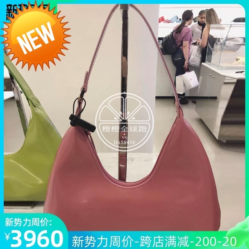 

Hong Kong direct mail byfar dumplings amber French stick bag hand underarm women's large