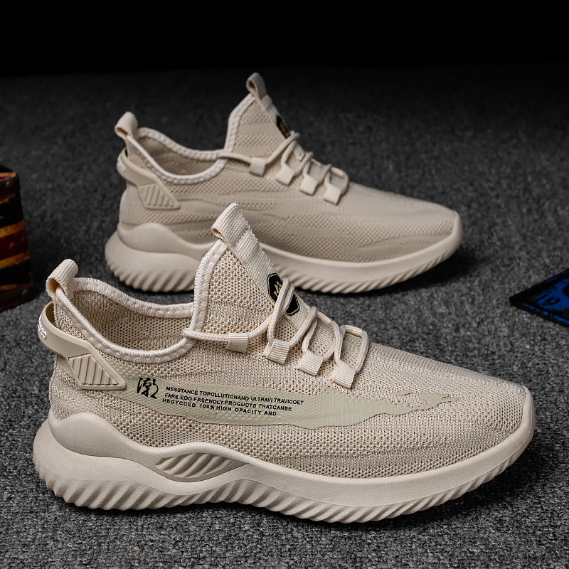 

Flying woven women's and men's shoes spring autumn student sneakers sports old Beijing cloth good quality direct factory top service discount for all of you, Camouflage
