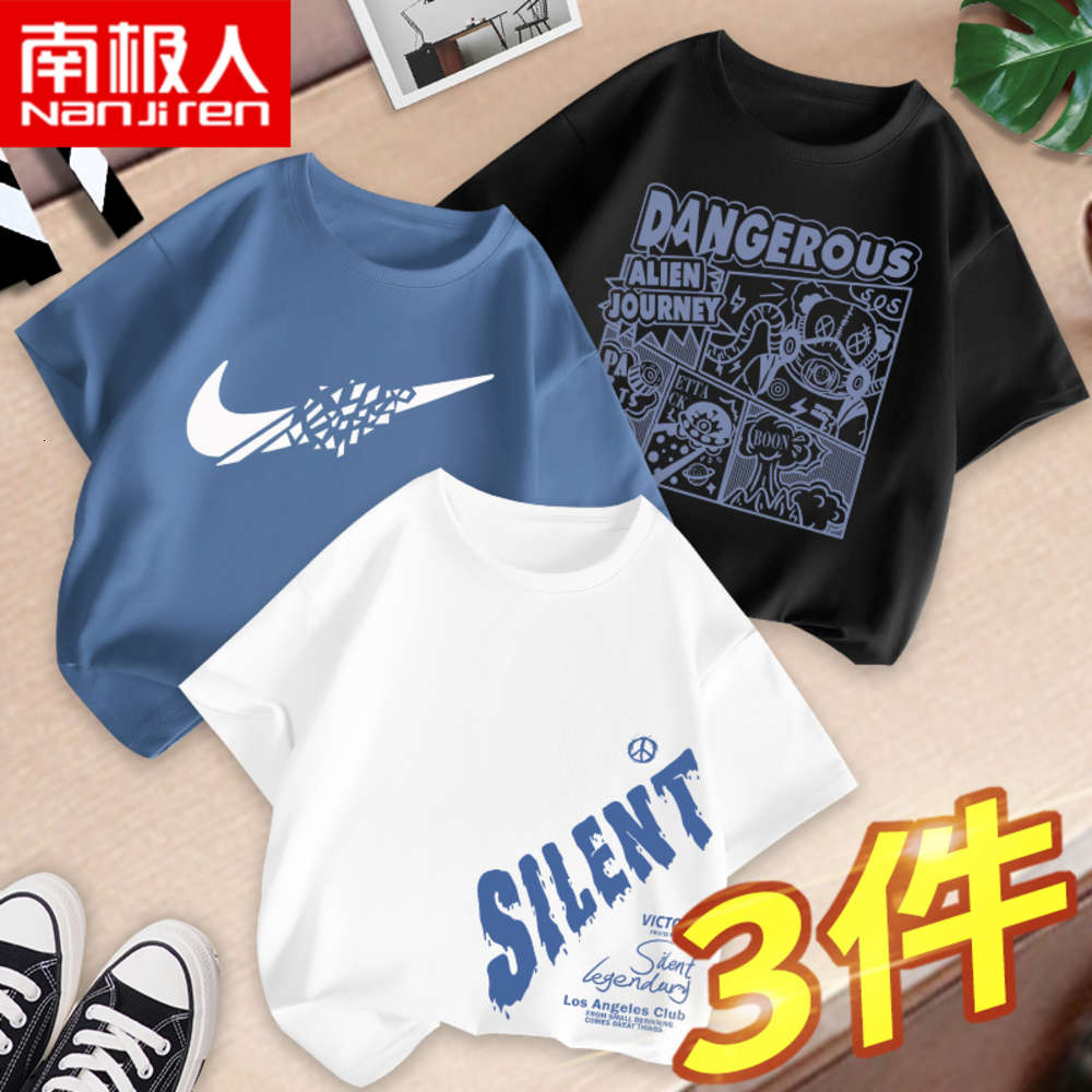 

t-shirt Boys' T-shirt short sleeve 2021 summer thin middle and large children's half clothing pure cotton top, White;black