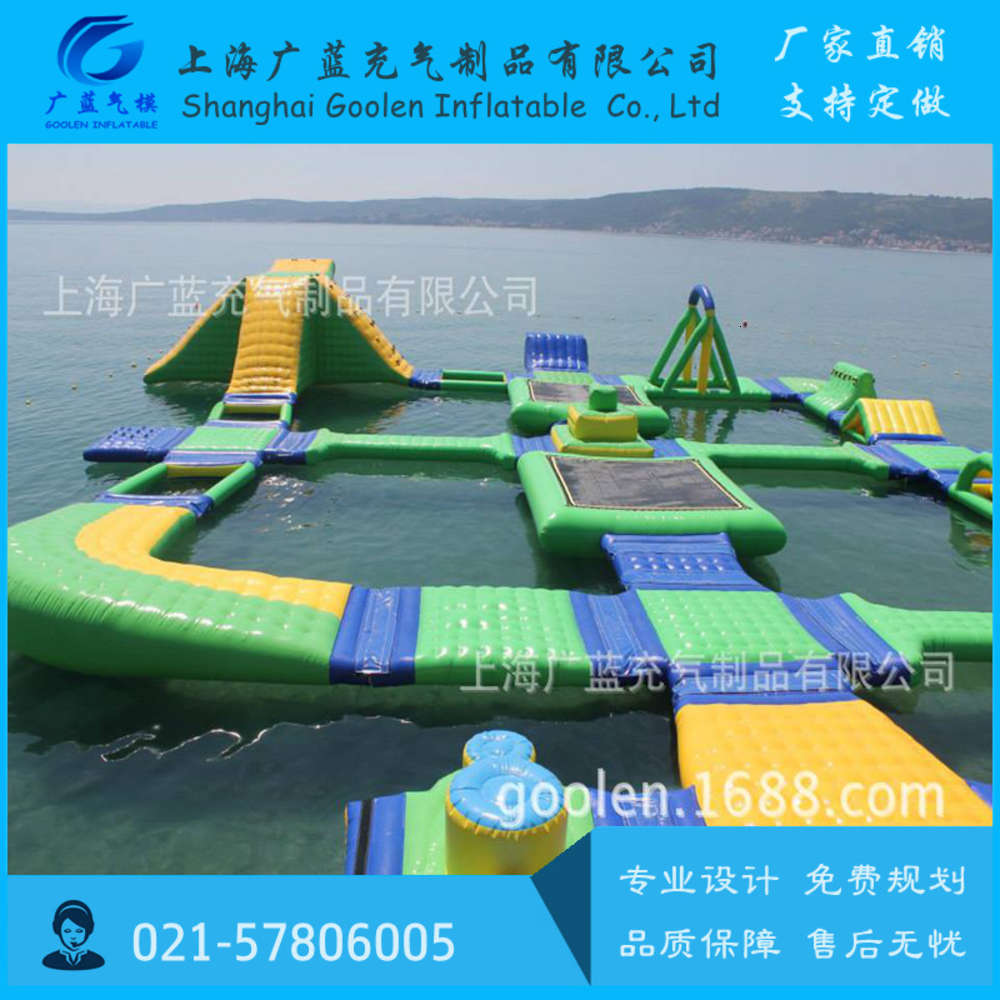 

Inflatable Standard Water Park Combination Toys Pass Floating