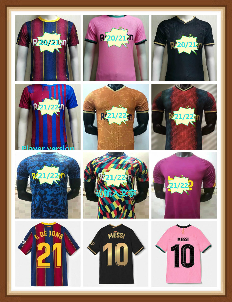 

Player version Soccer Jersey Barcelona #10 MESSI maillot de foot 8 A. INIESTA Men's 17 GRIEZMANN Kids Kits 21 F. DEJONG 31 ANSU FATI Fo, Black;yellow