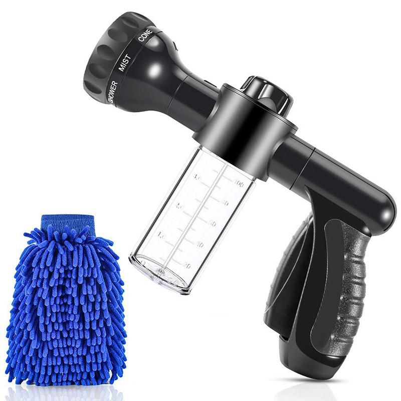 

Car Washer Garden Multi Gun Auto Foam Water High Pressure Cleaning Washing Snow