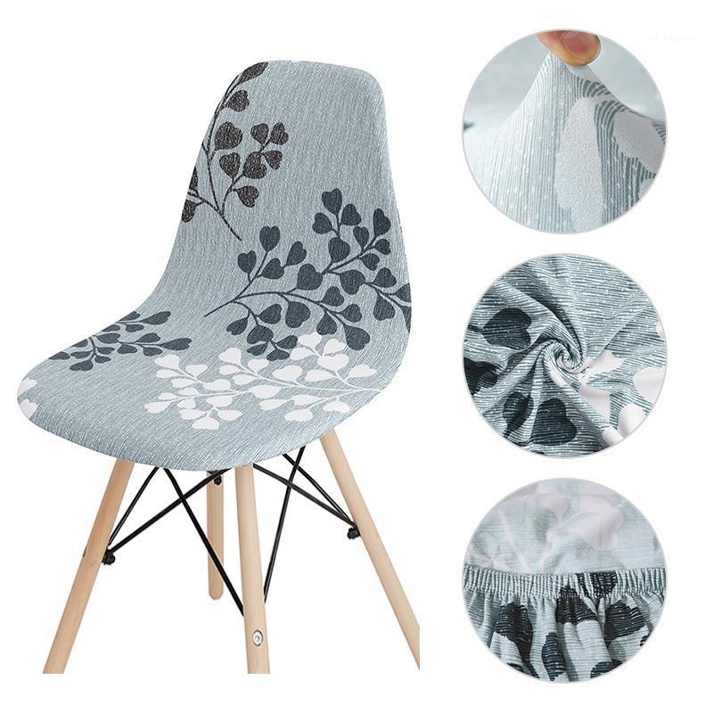 

1/2/4/6pcs Printed Seat Cover For Eames Chair Nordic Patchwork Style Covers Armless Shell Banquet Home Slipcovers