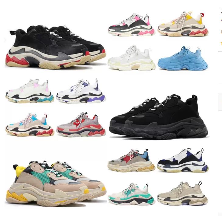 

Triple S Men Women Vintage Running Shoes Designers Unisex Couple 17FW paris Old Crystal Bottom Black White Beige Teal Blue Bred Red Pink Jogiing Walking Sports Boots 6, 12
