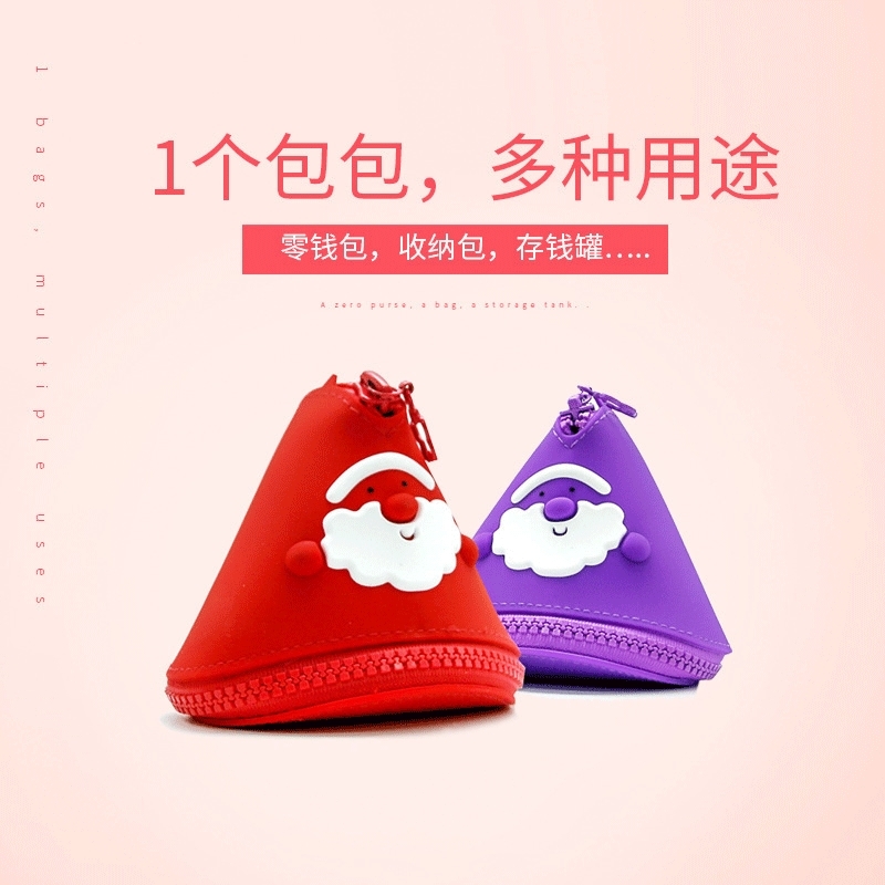

Silicone zipper Santa Claus zero wallet fashion data cable USB flash disk children's cartoon small change storage bag, Red