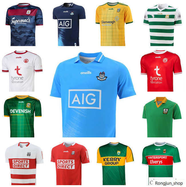 

2021 Dublin soccer jerseys GAA Home Training rugby Jersey 2022 ÁTH CLIATH shirt DAVID TREACY TOM CONNOLLY Retro size S-5XL 17 styles, Orange