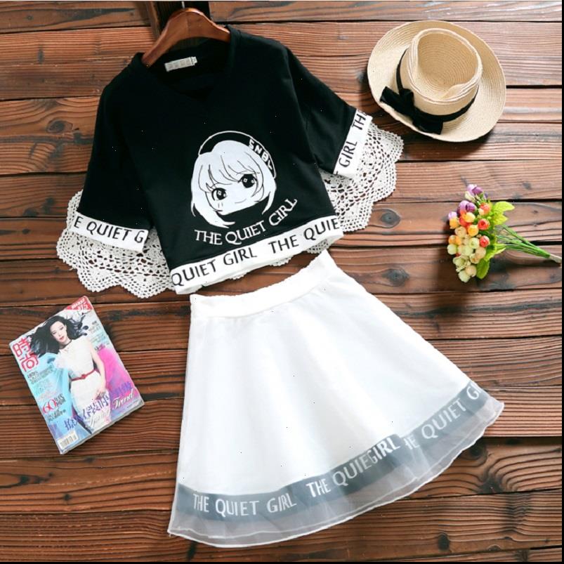

japan style women tracksuits mori girl two pieces set cute cotton pattern letter print crop high waist mini mesh, Gray