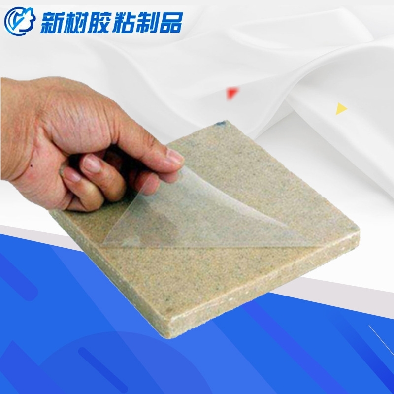 

PE marble protective antistatic transparent film sample with large amount