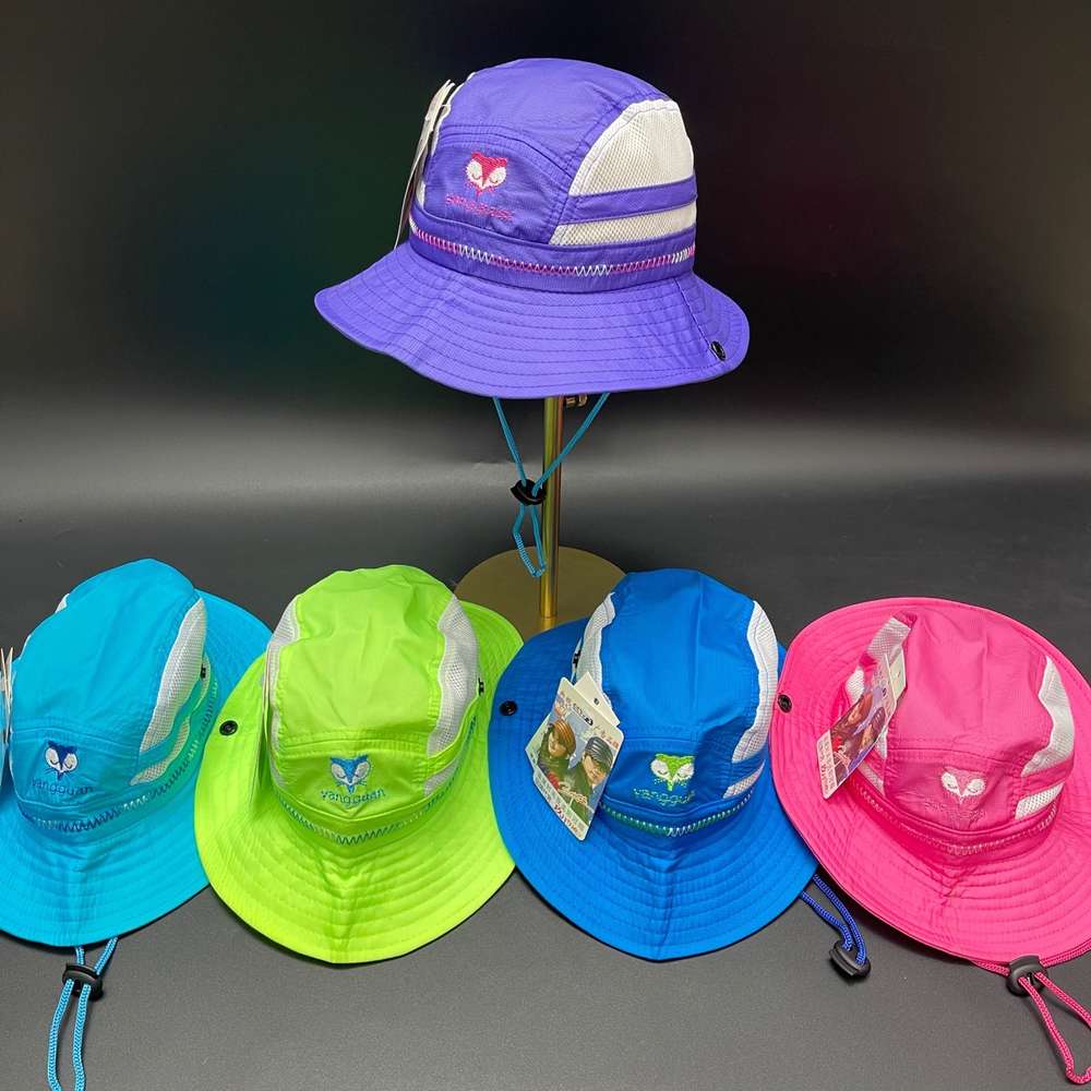 

baby sun hat Korean fisherman's protection and UV children's big edge, Yellow