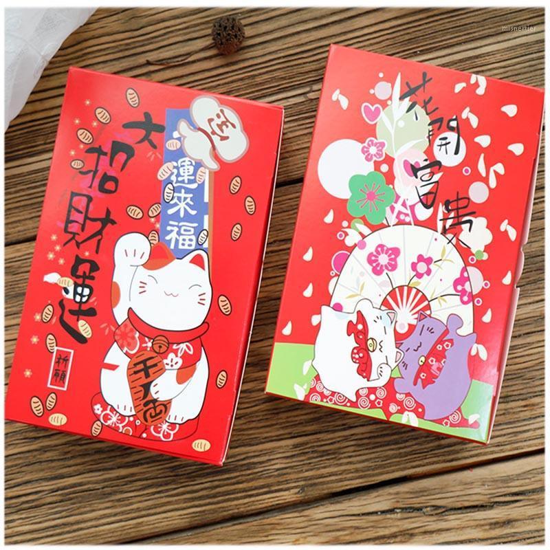 

Gift Wrap 10 Pcs Lucky Cat Cake Box Biscuit Snack Chocolate For Party Food Cookie Packaging Chinese Style Year Mooncake