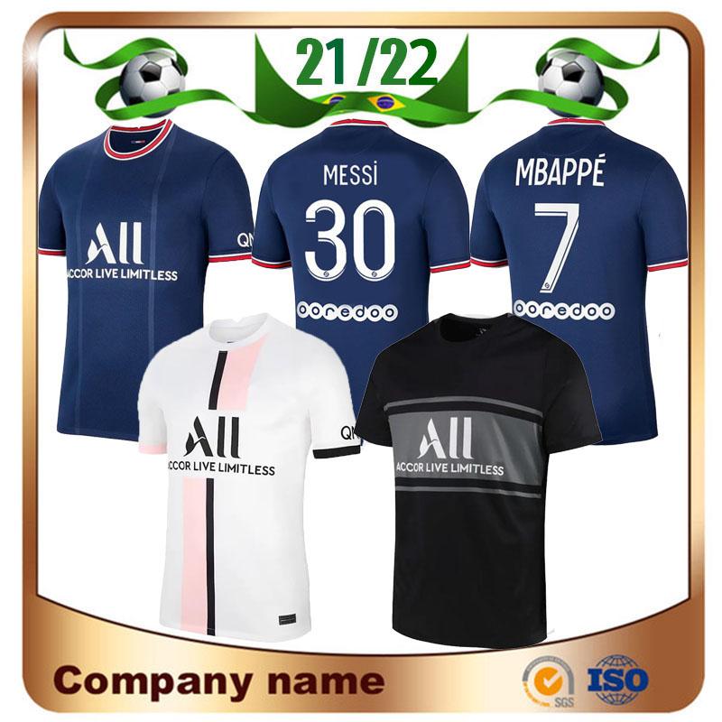 

21 22 MESSI MBAPPE KEAN soccer jersey 2021 SERGIO RAMOS MARQUINHOS VERRATTI KIMPEMBE Maillots de football shirt ICARDI DI MARIA DRAXLER kids, Black;yellow