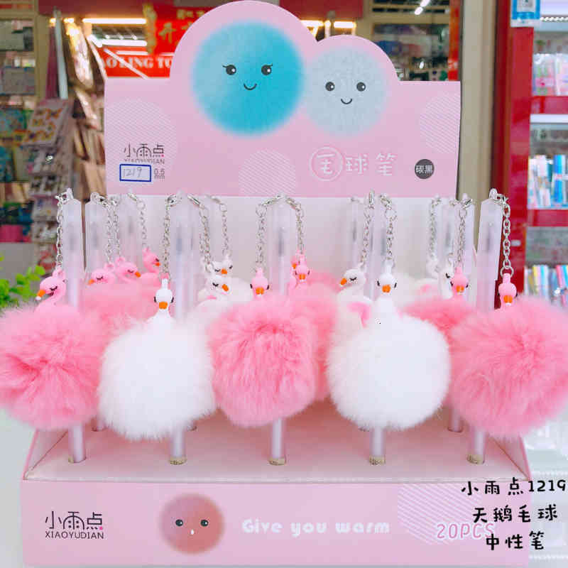 

Pen Light rain point Flamingo Unicorn Alpaca animal hair ball dant neutral straight