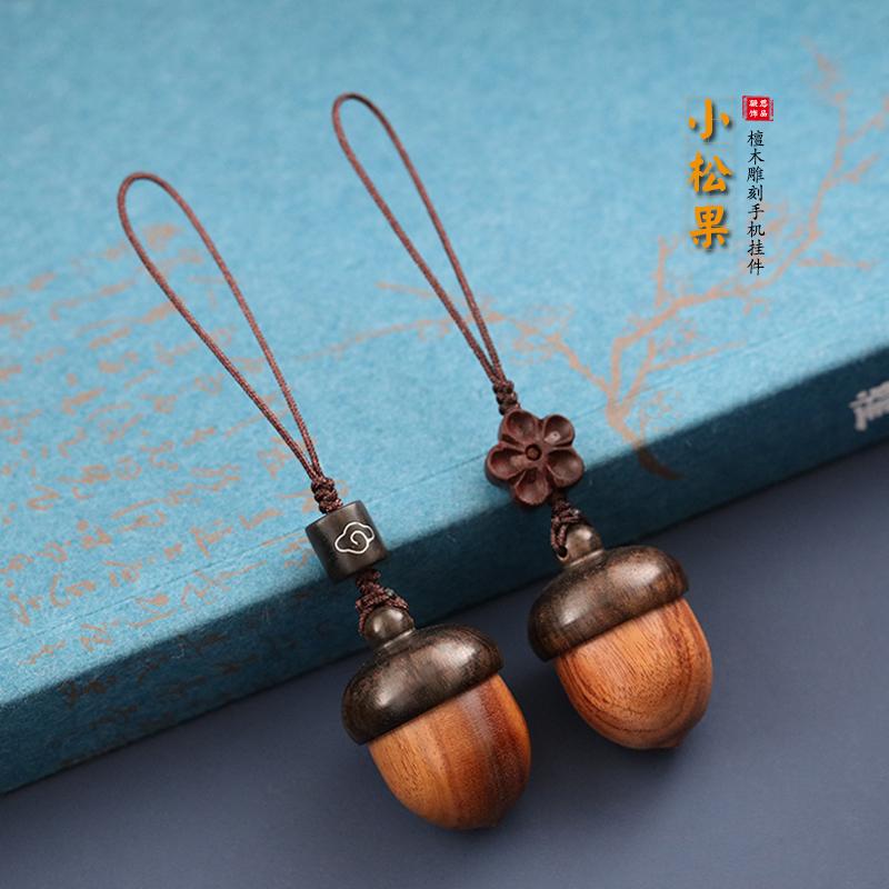 

Charms 1PC Red Sandalwood Pine Cone Pendant Keychain Keepsake Screwed Cremation Urn Secrect Locket Keyring, Bronze;silver