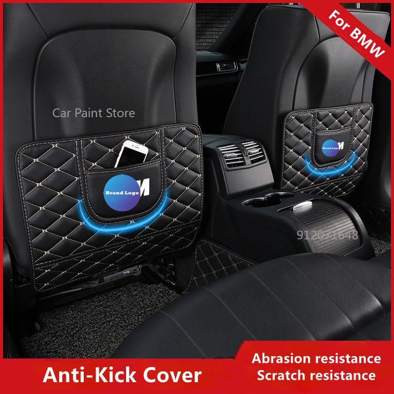 

Car Organizer Suitable For M Rear Seat Anti-kick 3 Series 5 1 2 7 3gt X1 X2 X3 X4 X5 X6 Interior Cushion