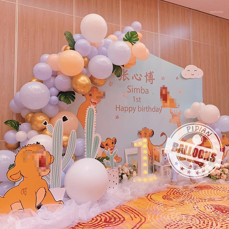 

Party Decoration 50pcs 10-12inch Skin Color Balloon Baby Personality Theme Wedding Festival Room Layout Helium Globos