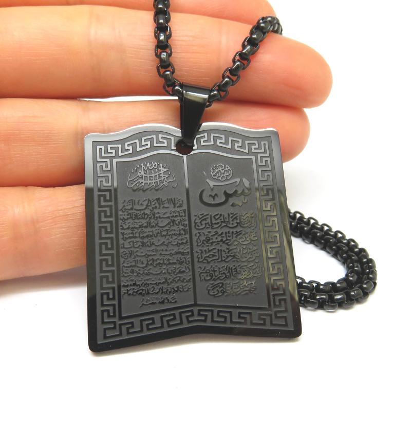 

Pendant Necklaces 2pc/pack Ayatul Kursi Quran Necklace Black Stainless Steel Book Shape W/ Box Chain Islam Muslim Jewelry 2pc / Pack