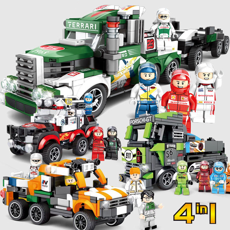 

Mini sports car Small particle building block Model assembly splicing toys Home decoration Unzip props Gifts