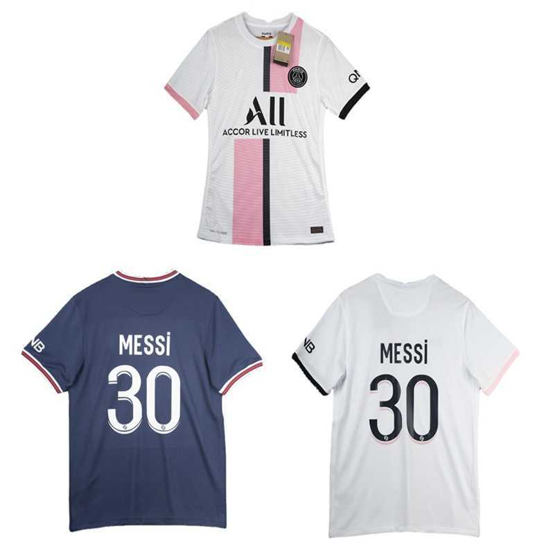

New Paris Italian Jersey home second guest Argentina No. 10 No. 11 children's suit Soccer Jersey