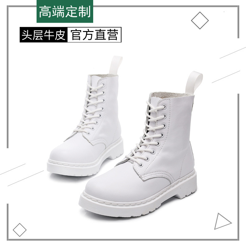 1460 All White Lichee Soft Leather Dr Martin Men's and Women's British Classic Fashion 8-hole Thin Boots