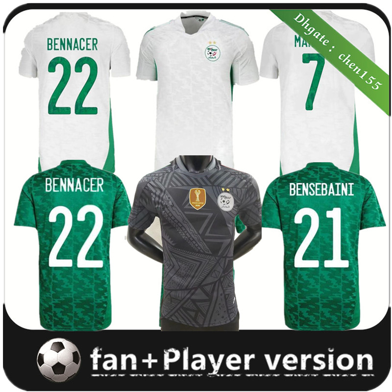 

Algeria soccer jerseys national uniforms 2021 2022 fan man Player version football jersey BENSEBAINI BENNACER MAHREZ ATAL BRAHIMI BENRAHMA M, Black;yellow