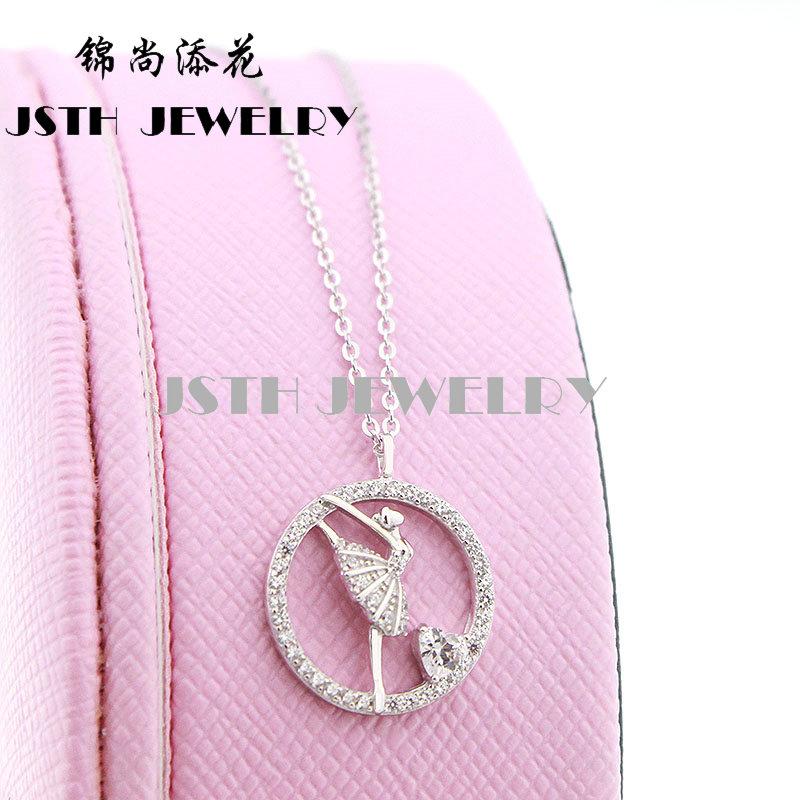 

Chains JSTH S925 Silver Creative Personality Circle With Ballet Girl Pendant Necklace Clavicle Chain Free Transportation