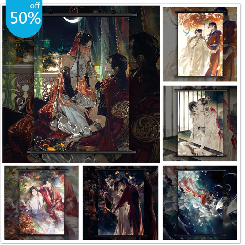 

Paintings Tian Guan Ci Fu Hua Cheng Xie Lian Anime Posters Canvas Painting Wall Decor Art Picture For Living Room Home