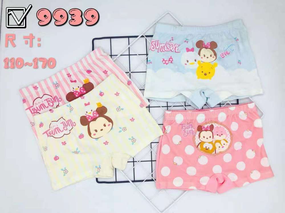 

Children's underwear all cotton boys' and girls' boxer cartoon DSN chichitti triangle, Camo