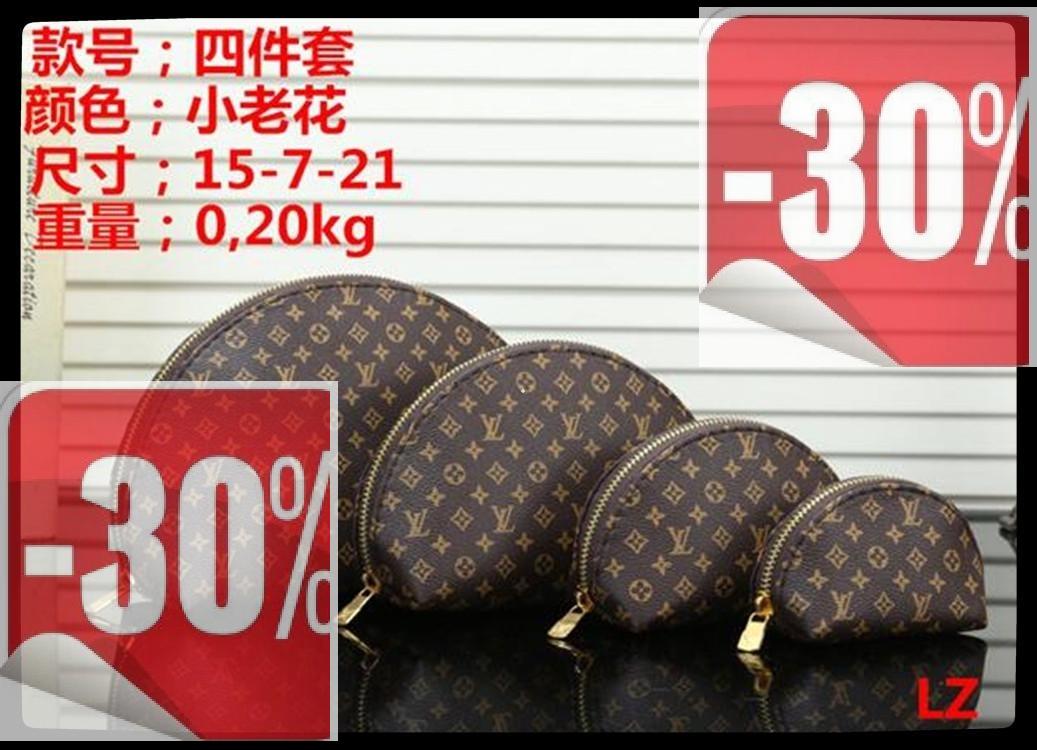 

Lattice make-up wallet shell MINI COIN wash storage simple key bag compact LV LOUIS 1 VITTON, Red;black