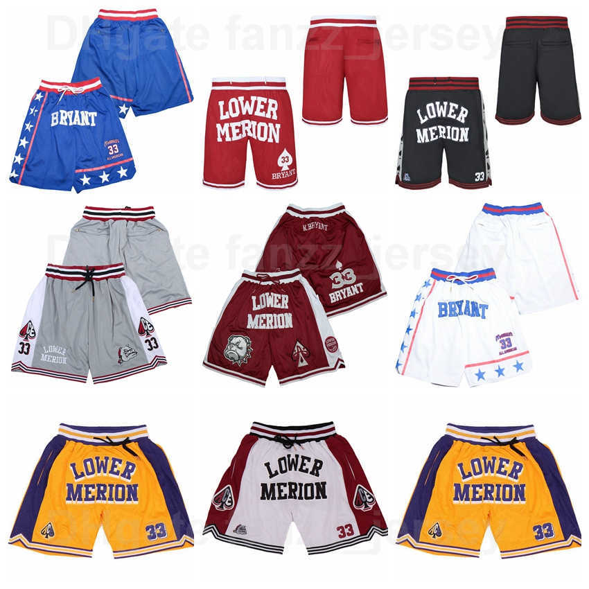 

BRYANT Shorts Pocket Zipper MCDONALDS AMERICA ROYAL BASKETBALL Just Don Wear 99 MAJOR LEAGUE VAUGHN Sport Pant 33 FLINT TROPICS JACKIE MOON, Blue