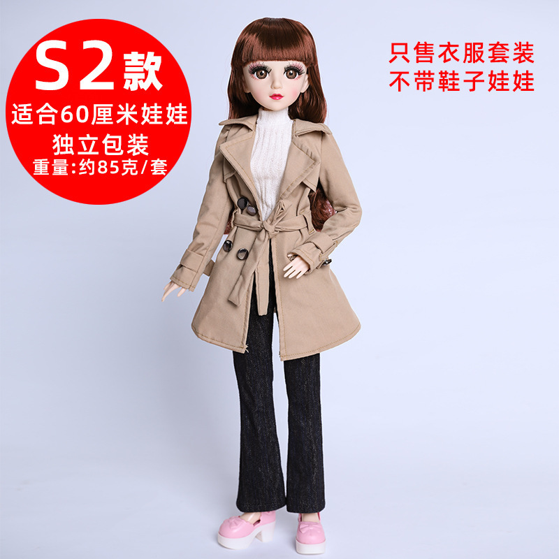 

UCanaan BJD Doll 60CM 1/3 Fashion Girls SD Dolls 18 Ball Jointed Outfits Clothes Set Shoes Wig Makeup Children Toys LJ201125