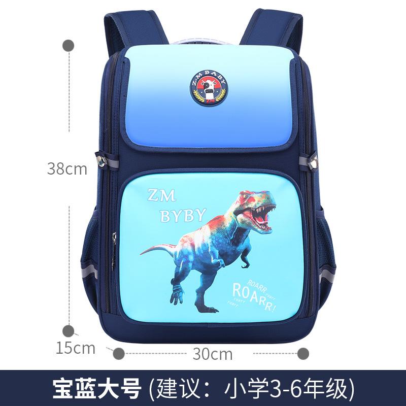 

Children School Bags For Girls Boys High Quality Backpack Primary Backpacks Schoobags Mochila Infantil Zip