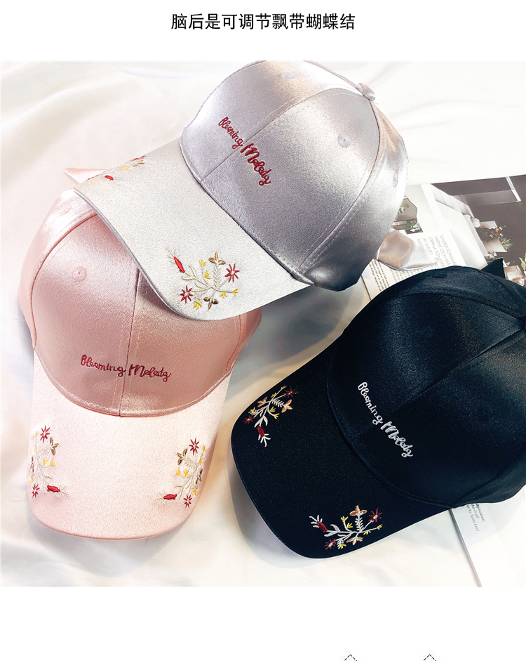 

2021 Hat womens all match pink embroidery flower baseball cap student bow tie peaked caps spring and summer mens sunshade hats wholesale, Blue;gray