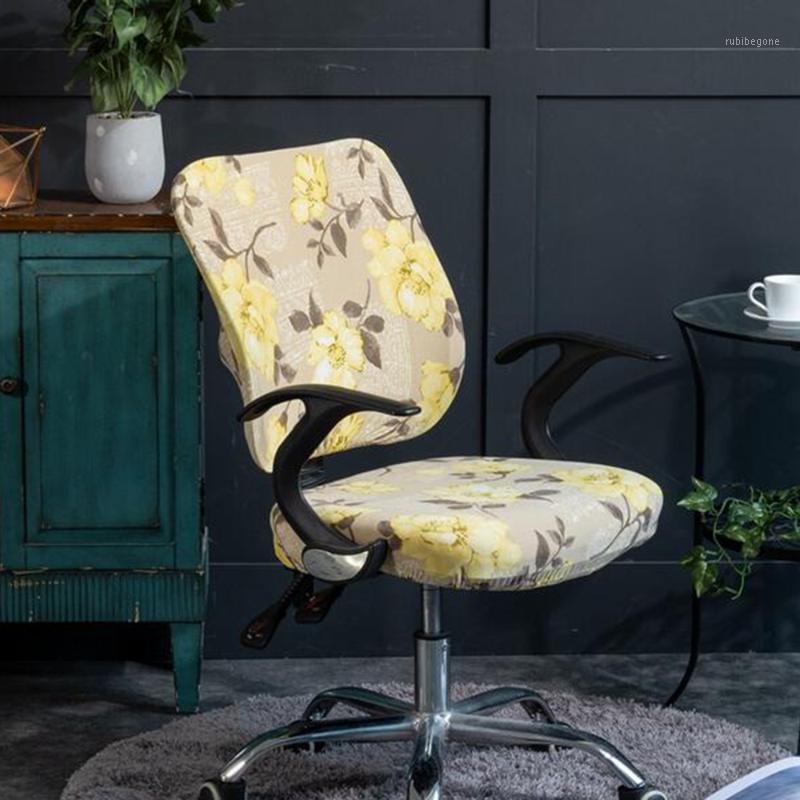 

Chair Cover Seat Stretchable Covers Removeable High Quality