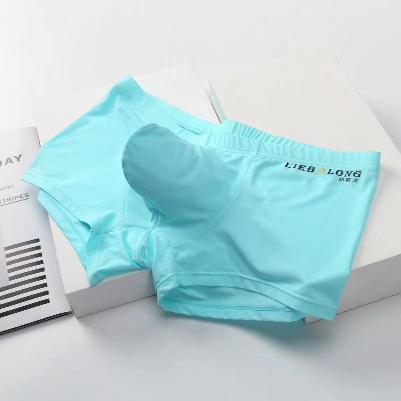 

Underpants Mens Underwear Boxers Ice Silk Sexi For Boys Convex Big Bag Sexy Breathable Boxer Shorts Nylon Summer Panties Set, Black