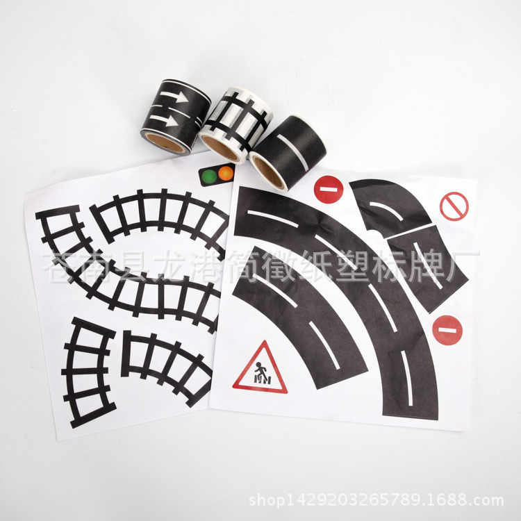 

Children's Road and Paper Tape Creative Road Railway Diy Design Track Sticker